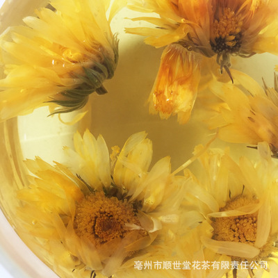 順世堂 批發(fā) 花草茶 散裝 金盞菊花茶16年新貨金盞花茶