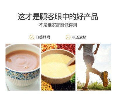 駝奶固體飲料代加工廠-秦昆生物-咸陽固體飲料代加工廠