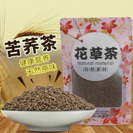 農(nóng)夫鄉(xiāng)情苦蕎茶 袋裝養(yǎng)生花草茶代用茶香茶100g